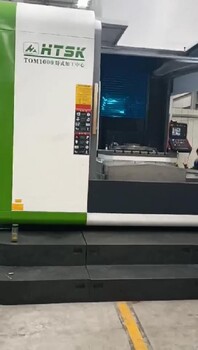 經(jīng)營1米臥式加工中心廠家