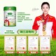 陕西西域将军三高缓康初乳配方羊奶粉公司展示图