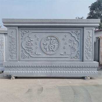 門前石雕福字影壁墻報(bào)價(jià)