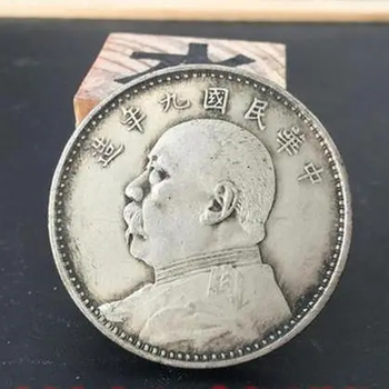 黔西南古董收藏品交易價(jià)格,遼寧古錢幣私下交易正規(guī)公司