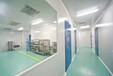山東國一信-眉山衛(wèi)生用品消字號衛(wèi)生許可證辦理