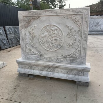 門前石雕影壁墻價(jià)格