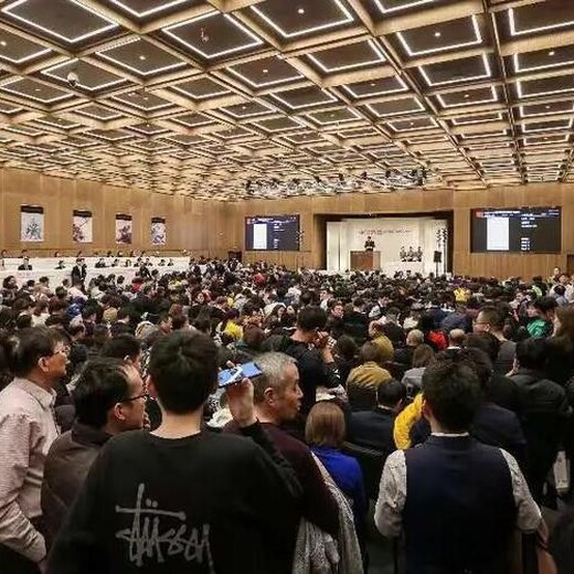 江蘇嘉慶通寶個人收購