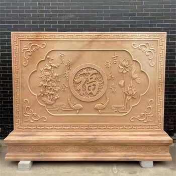曲陽縣中式石雕影壁墻制造商
