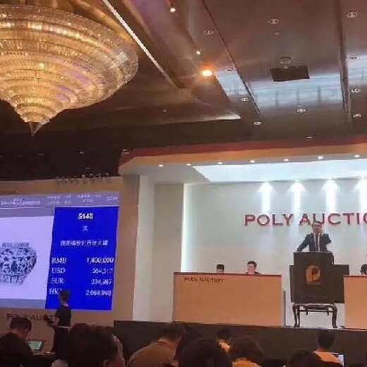 山西宋代瓷器上門現(xiàn)金收購
