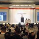 福建隕石上門收購產(chǎn)品圖