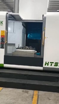 好用的1米臥式加工中心參數