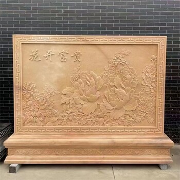 園林石雕影壁墻報(bào)價(jià)
