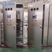枣庄变频控制柜不锈钢变频柜环保控制系统