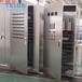 徐州智能控制柜不锈钢变频柜PLC电控柜