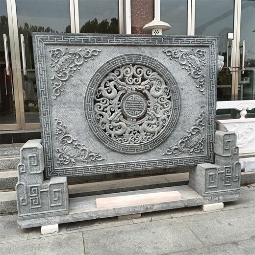 別墅石雕福字影壁墻制作廠(chǎng)家