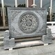 廠家石雕影壁墻圖