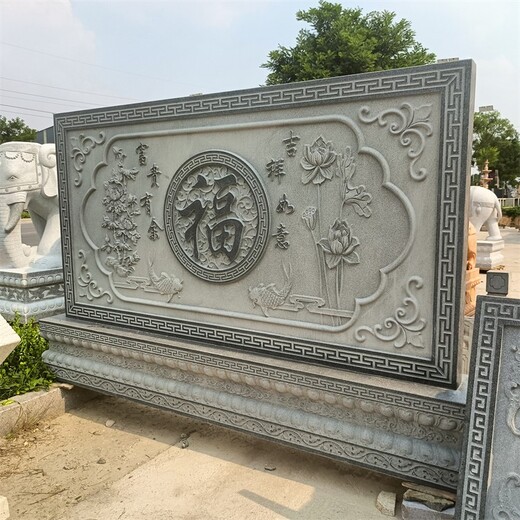 青石石雕影壁墻定制