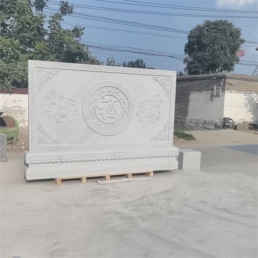 曲陽縣鏤空石雕影壁墻產(chǎn)地