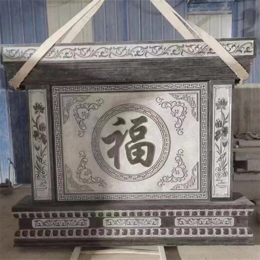 制作石雕影壁墻定制廠家