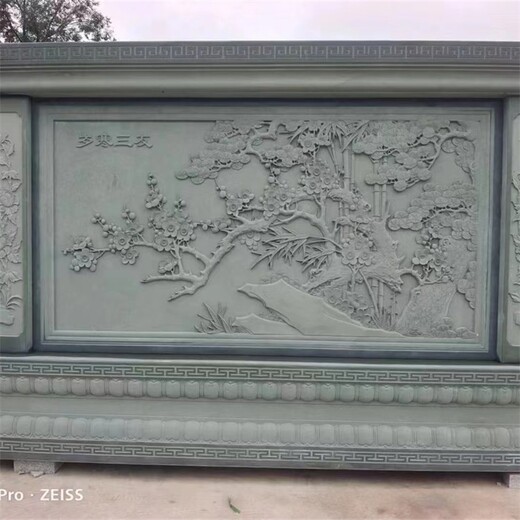 曲陽(yáng)縣天然石雕影壁墻制造商