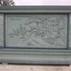 曲陽(yáng)石雕影壁墻圖