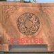 石雕福字影壁墻制造商圖