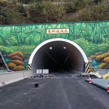 黄石做水泥塑石假山本地直塑