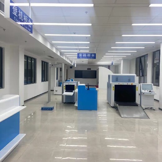 北京室内35m机场地勤安检设备加工