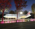北京承接民航运输飞机模型模拟设备代理飞机模拟舱厂家
