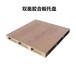 邢台南和县胶合板木托盘托盘专业生产厂家