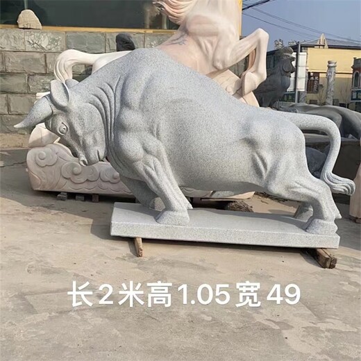 曲阳县景区石牛雕塑，开荒牛雕塑,石雕动物大全