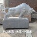 青石石牛雕塑，开荒牛雕塑生产厂家,石雕动物大全