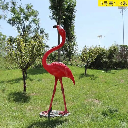 公園火烈鳥雕塑制作