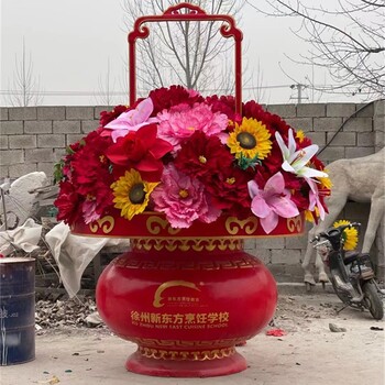 大型玻璃鋼水果籃雕塑制作廠家