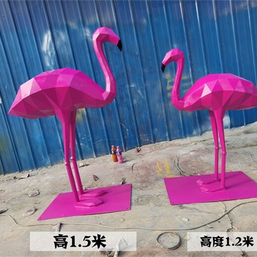曲陽(yáng)縣不銹鋼抽象火烈鳥(niǎo)雕塑廠家