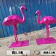 縣創(chuàng  )意火烈鳥(niǎo)雕塑圖