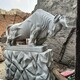 曲阳县庭院石牛雕塑，开荒牛雕塑图片,石雕动物大全产品图