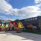 曲陽玻璃鋼水果籃雕塑圖