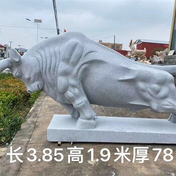曲阳县供应园林石牛雕塑，开荒牛雕塑图片
