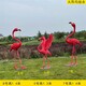 火烈鳥雕塑圖
