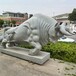 曲阳县景区石牛雕塑，开荒牛雕塑定做,石雕动物大全