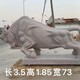 曲阳县供应石牛雕塑，开荒牛雕塑定做,石雕动物大全产品图