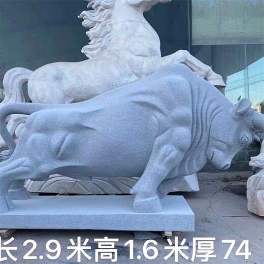 曲陽縣深圳牛雕塑，石雕牛雕塑產(chǎn)地