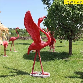 曲阳县广场火烈鸟雕塑供应商