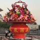 創(chuàng)意玻璃鋼水果籃雕塑圖