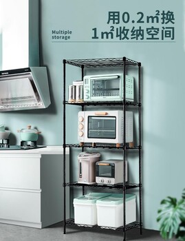 多層置物架廚房置物架客廳置物架家用置物架置物架廠家
