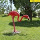 火烈鸟雕塑图