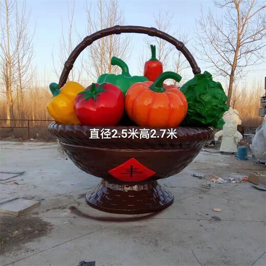 曲陽(yáng)縣供應(yīng)玻璃鋼水果籃雕塑制作