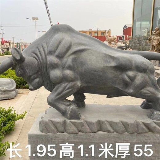 曲阳县动物石牛雕塑，开荒牛雕塑生产厂家