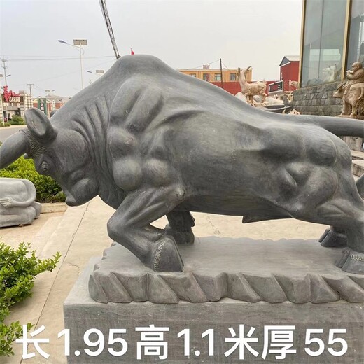 曲陽縣景區(qū)石牛雕塑，開荒牛雕塑制作廠家,石雕動物大全