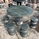 異形石桌石凳企業(yè)產(chǎn)品圖