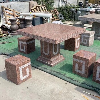 景區(qū)石桌石凳