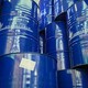 咸宁回收硅烷偶联剂实力商家产品图