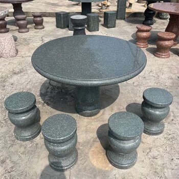 漢白玉石桌石凳廠家報(bào)價(jià)